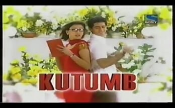 Kutumb Serial Title Song lyrics - Sony Entertainment (2001)