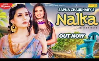 NALKA Lyrics - SAPNA CHAUDHARY