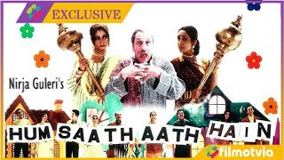 Hum Saath Aath Hain Title Song Lyrics - Star Plus (2001)s - Star Plus ( 2001 )