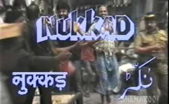 Nukkad Title Song Lyrics - Doordarshan - Old TV Serial (1986 - 1987)