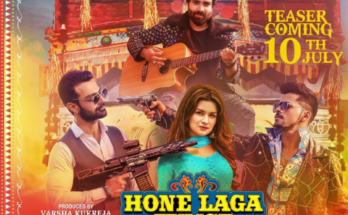 Hone Laga Tumse Pyaar Lyrics - Abhi Dutt feat Avneet Kaur