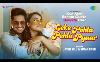 Leke Pehla Pehla Pyaar Lyrics - Jassie Gill Feat Surbhi Jyoti