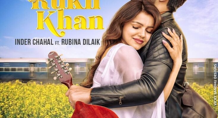 Shahrukh Khan Lyrics - Inder Chahal Ft Rubina Dilaik