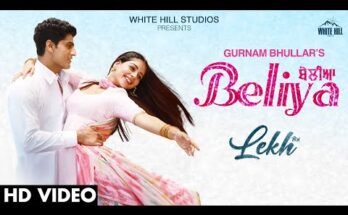 Beliya Lyrics - Gurnam Bhullar | LEKH
