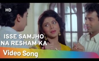 Ise Samjho Na Resham Ka Taar Lyrics - Raksha Bandhan Songs