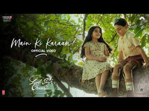 Main Ki Karaan Lyrics - Sonu Nigam | Laal Singh Chaddha