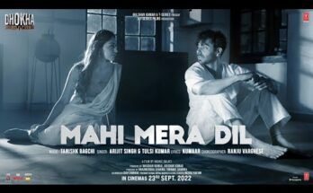 Mahi Mera Dil Lyrics - Arijit Singh & Tulsi Kumar | Dhokha