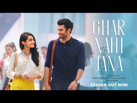 Ghar Nahi Jaana Lyrics - Armaan Malik | Gumraah