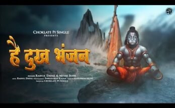 Hey Dukh Bhanjan Lyrics - Lord Hanuman Bhajan