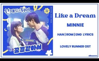 Like A Dream Lyrics - Lovely Runner OST