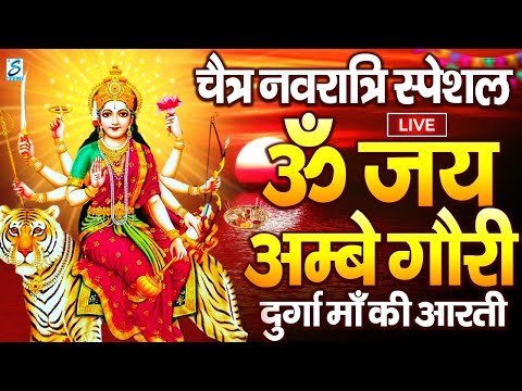 Mata Ke Bhajan Lyrics - Mata Rani Ke Bhajan - Lyricsupgrade